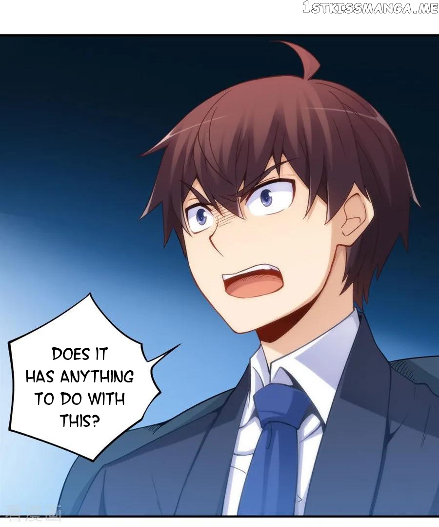 I Am Gao Fu Shuai Chapter 104 - Page 26