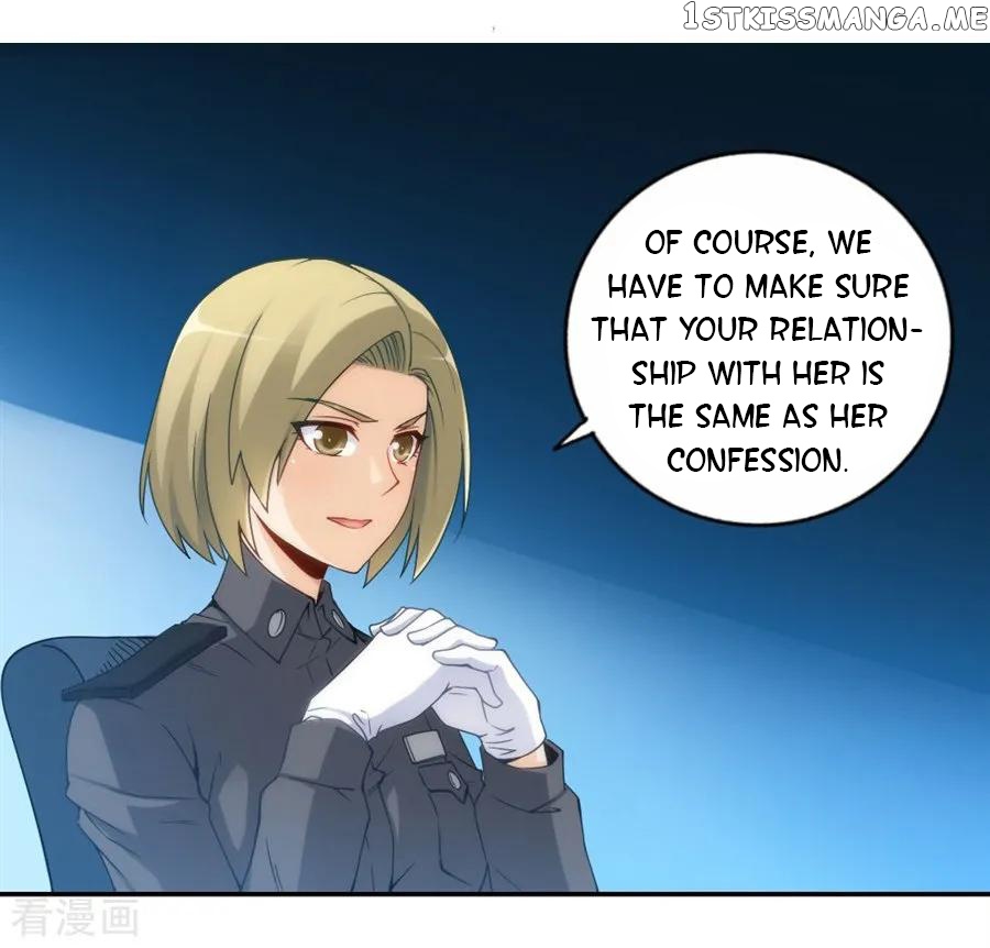 I Am Gao Fu Shuai Chapter 104 - Page 27