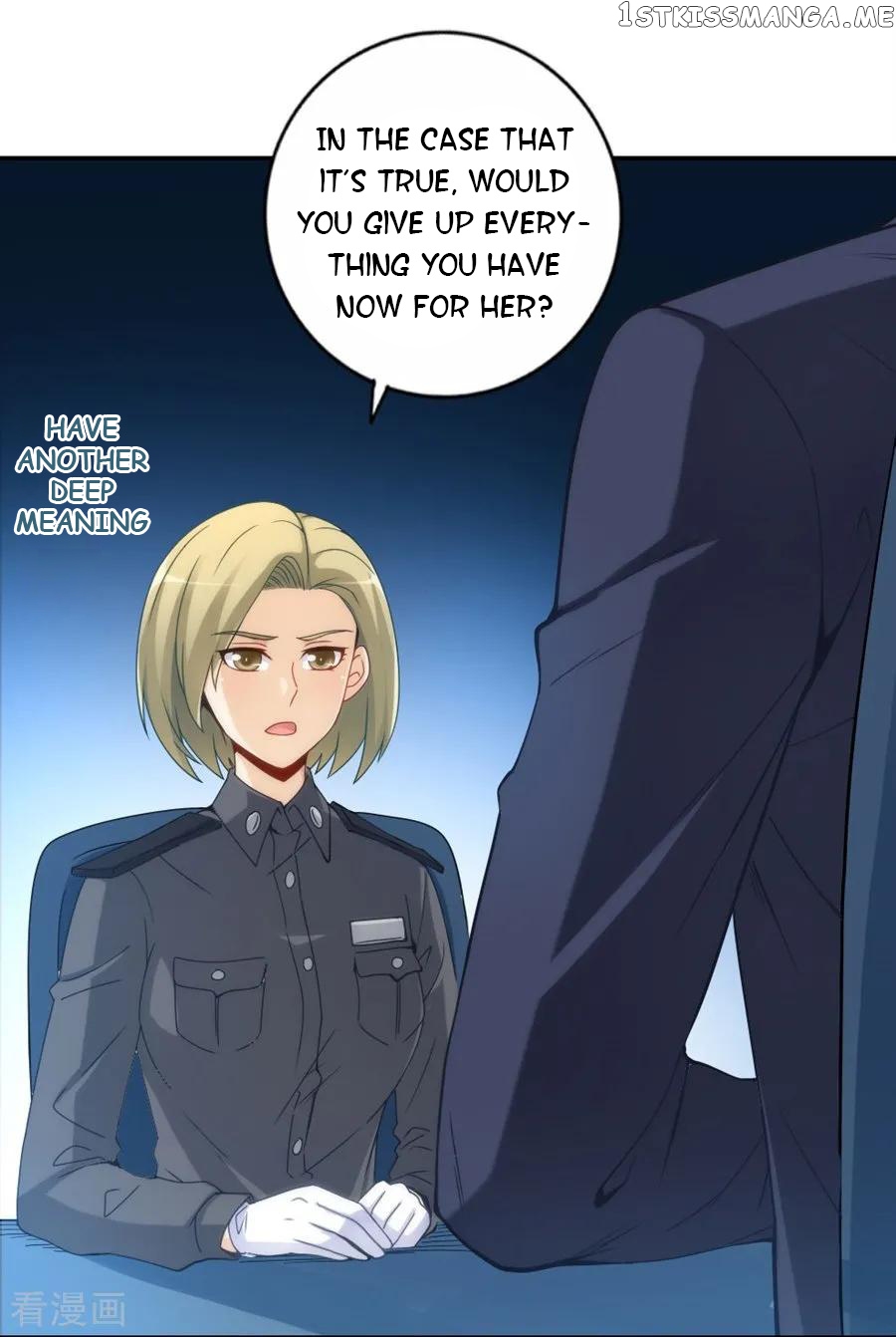 I Am Gao Fu Shuai Chapter 104 - Page 34