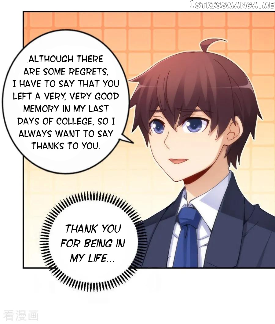 I Am Gao Fu Shuai Chapter 104 - Page 45