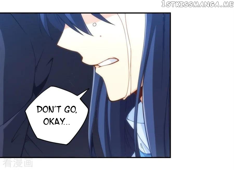 I Am Gao Fu Shuai Chapter 105 - Page 11