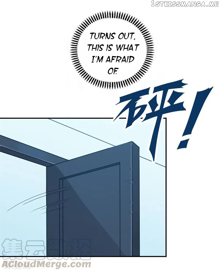 I Am Gao Fu Shuai Chapter 105 - Page 15