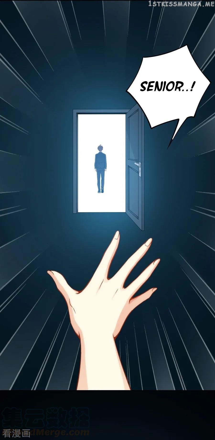 I Am Gao Fu Shuai Chapter 105 - Page 22