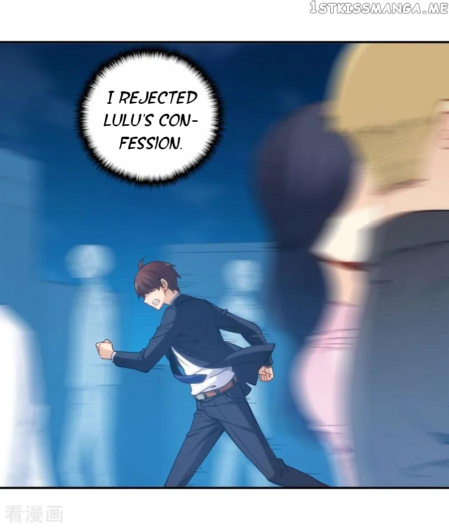 I Am Gao Fu Shuai Chapter 105 - Page 25