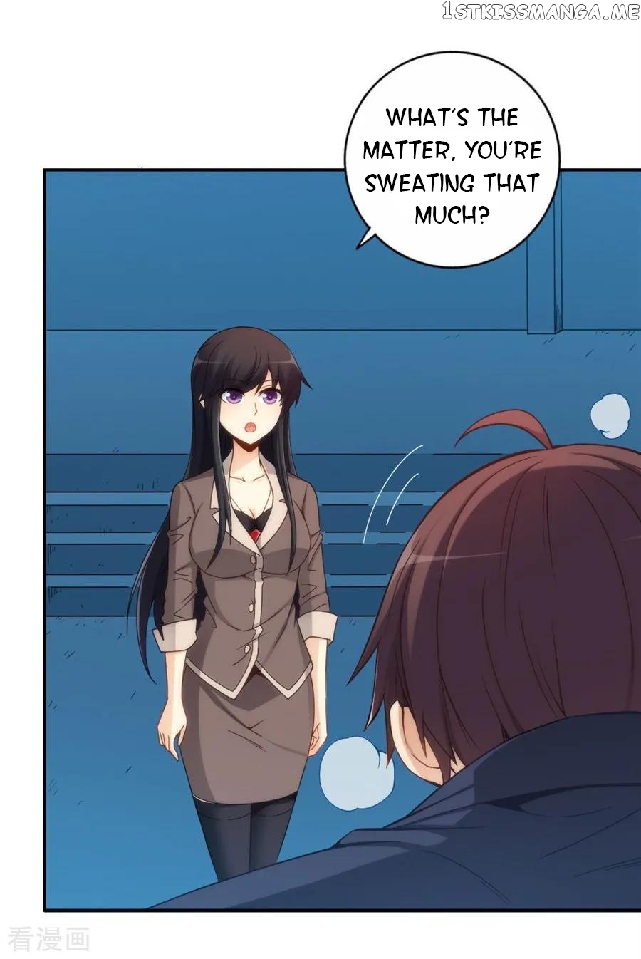 I Am Gao Fu Shuai Chapter 105 - Page 27