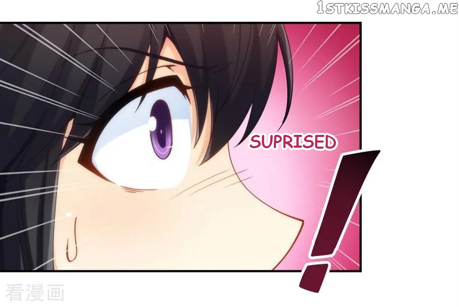 I Am Gao Fu Shuai Chapter 105 - Page 33