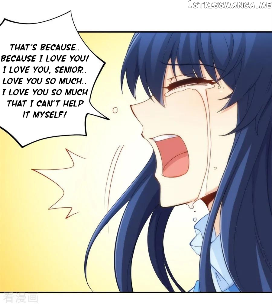 I Am Gao Fu Shuai Chapter 105 - Page 10