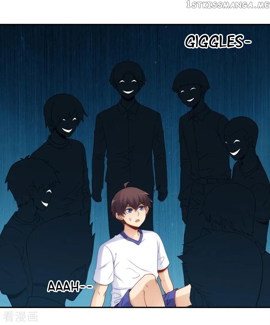 I Am Gao Fu Shuai Chapter 106 - Page 20