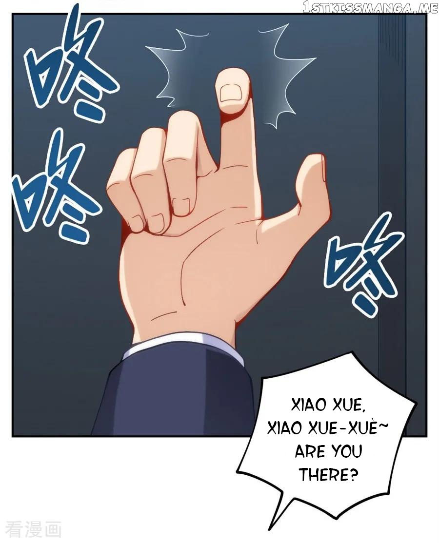 I Am Gao Fu Shuai Chapter 106 - Page 34