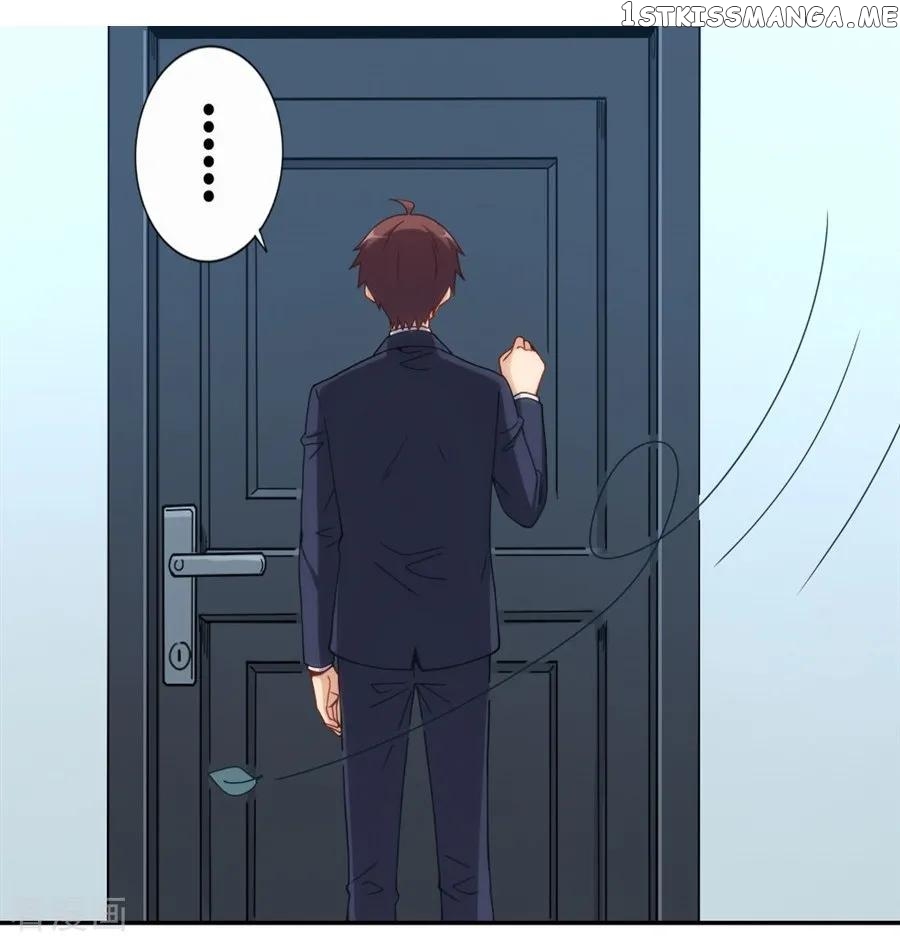 I Am Gao Fu Shuai Chapter 106 - Page 35
