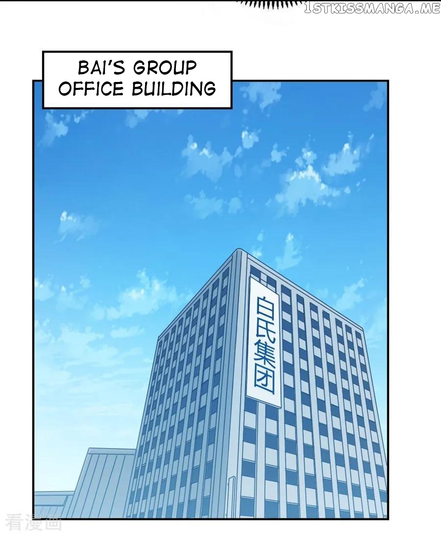 I Am Gao Fu Shuai Chapter 106 - Page 37