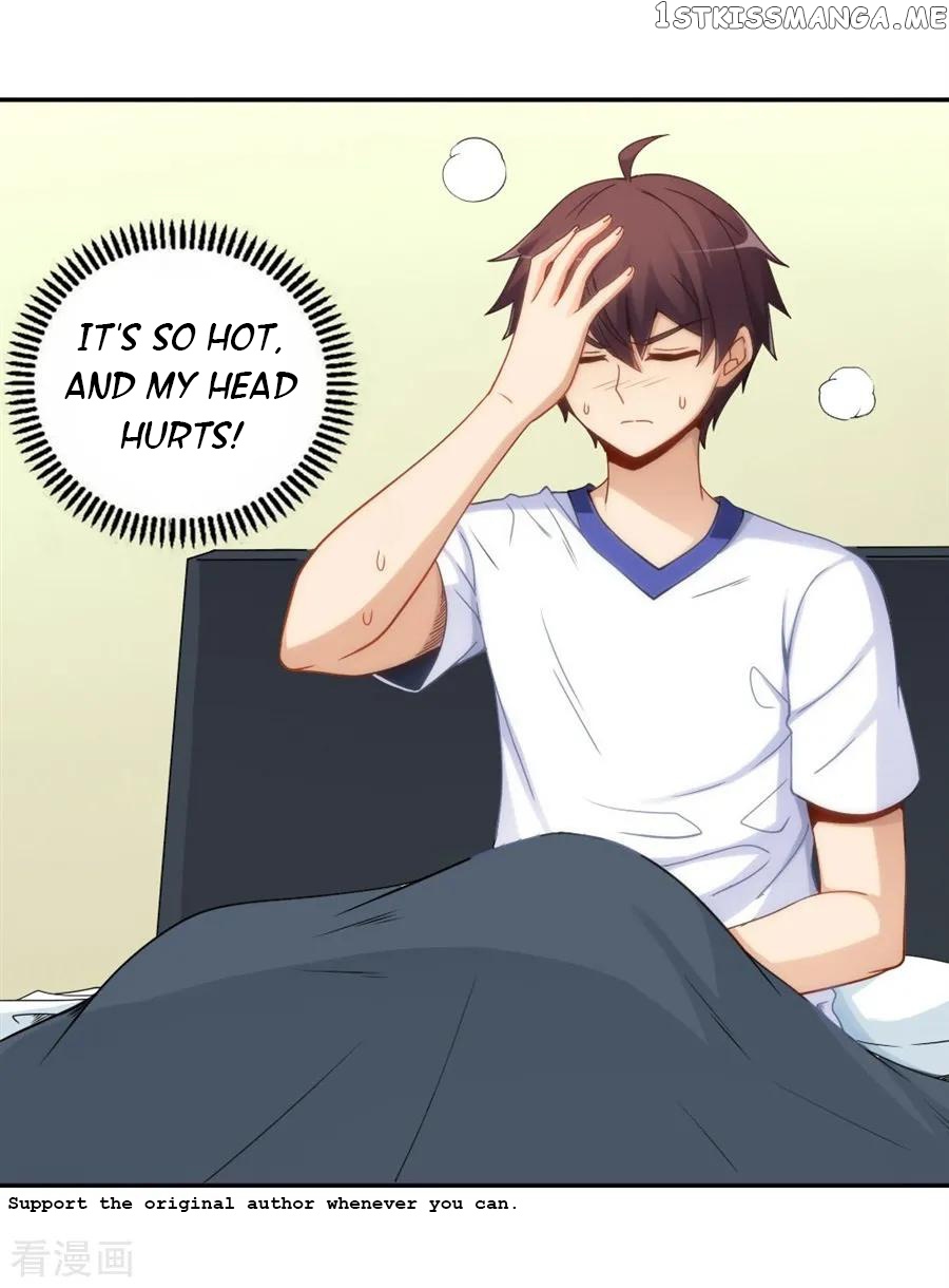 I Am Gao Fu Shuai Chapter 106 - Page 5