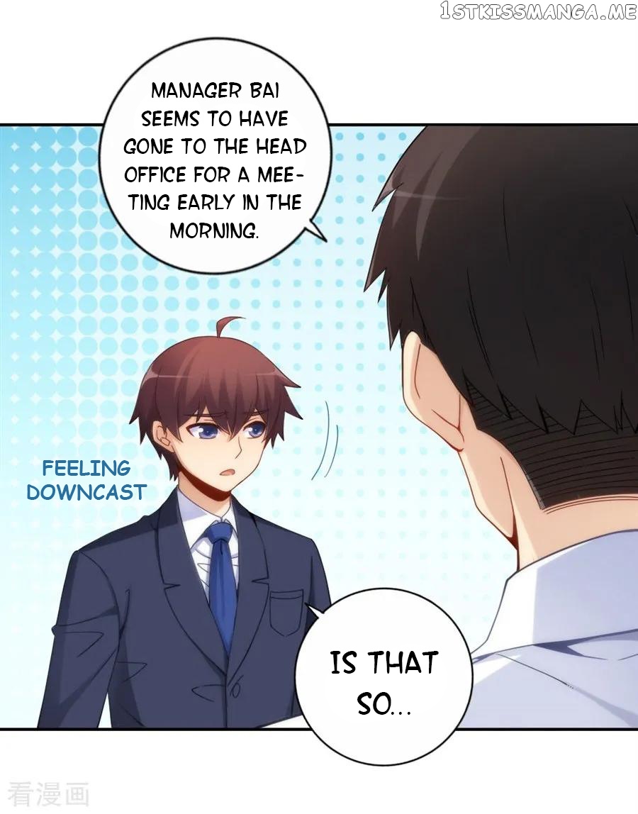 I Am Gao Fu Shuai Chapter 106 - Page 41