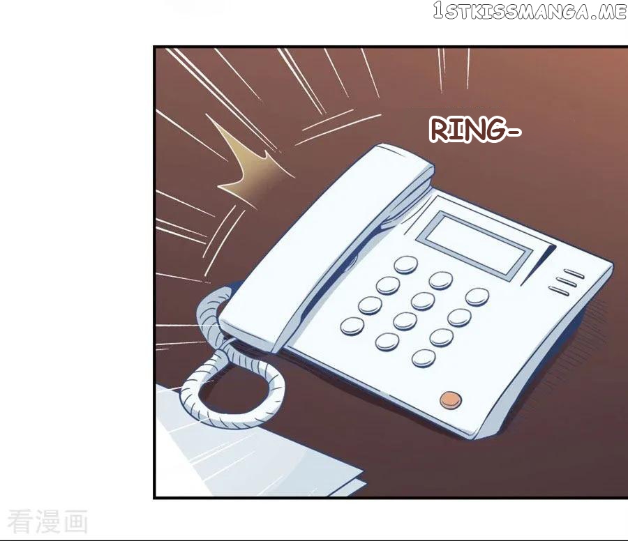 I Am Gao Fu Shuai Chapter 106 - Page 45