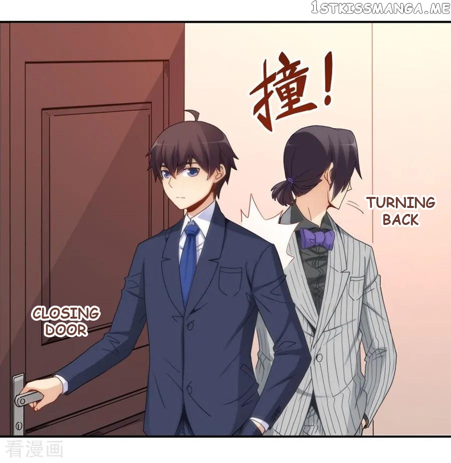 I Am Gao Fu Shuai Chapter 106 - Page 51