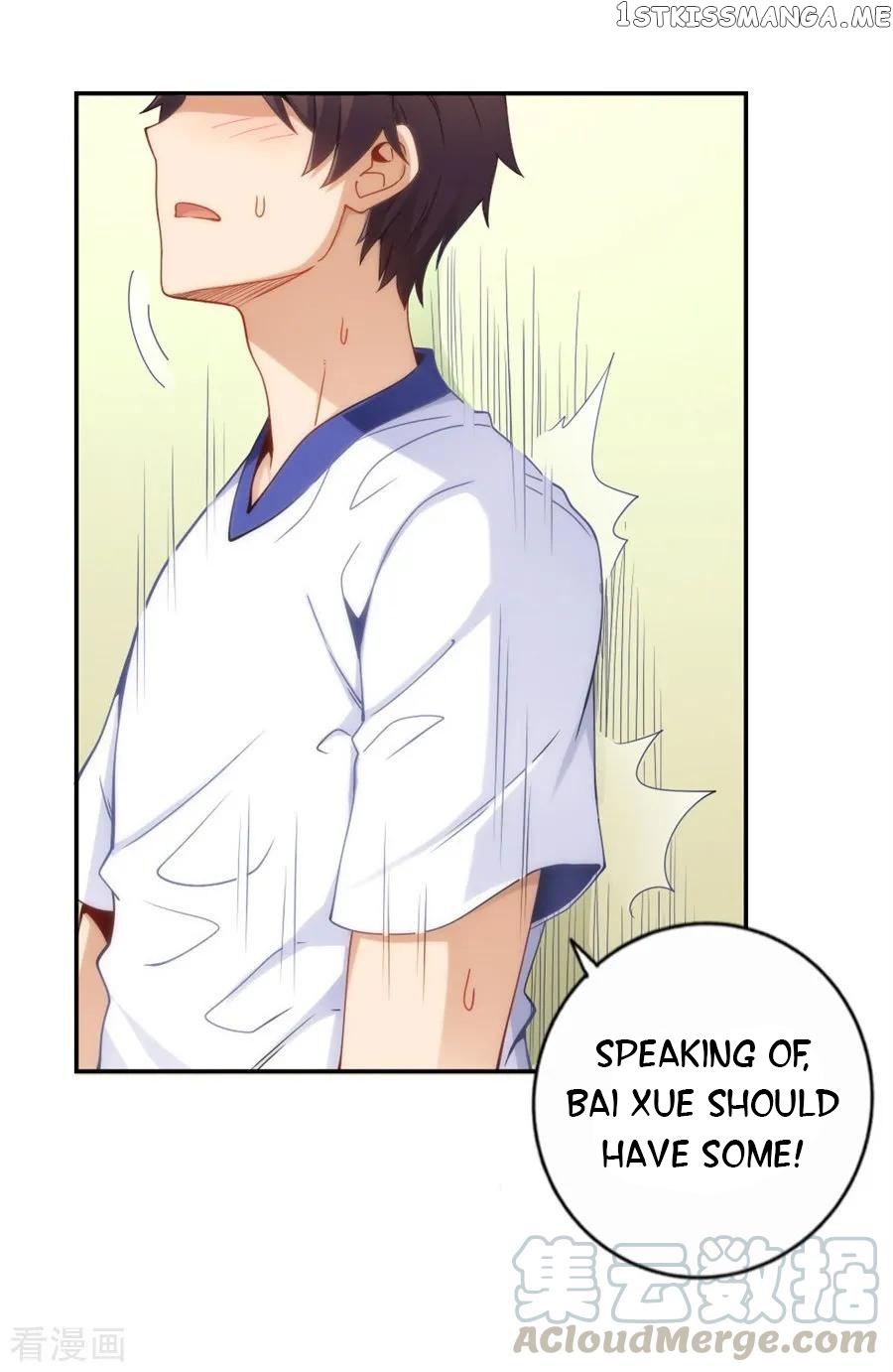 I Am Gao Fu Shuai Chapter 106 - Page 8