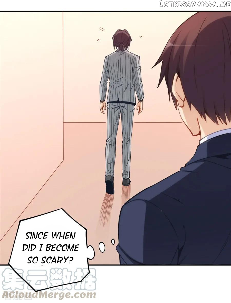 I Am Gao Fu Shuai Chapter 107 - Page 15