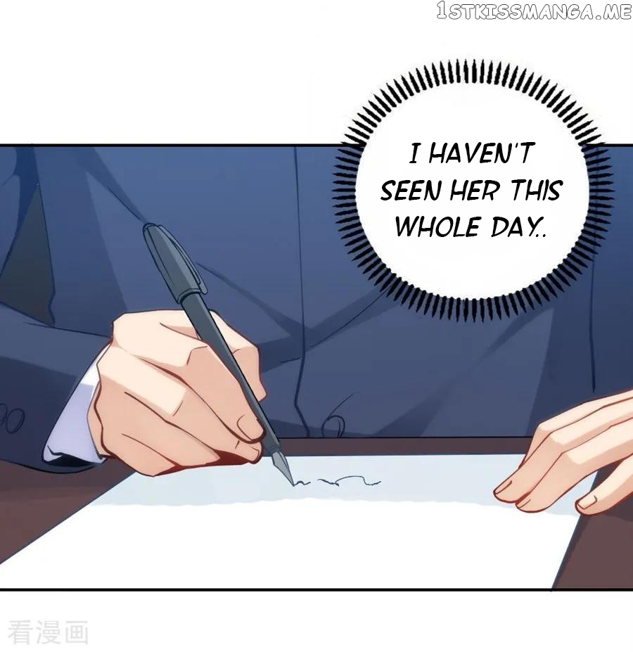 I Am Gao Fu Shuai Chapter 107 - Page 20