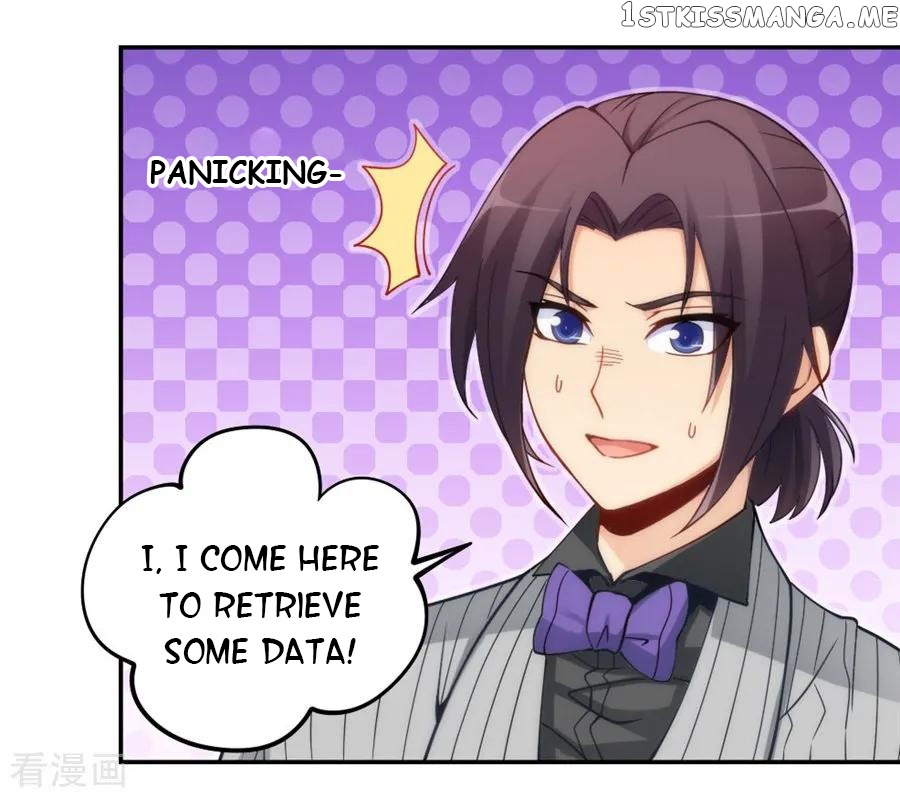 I Am Gao Fu Shuai Chapter 107 - Page 3