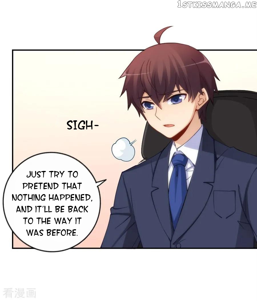 I Am Gao Fu Shuai Chapter 107 - Page 21