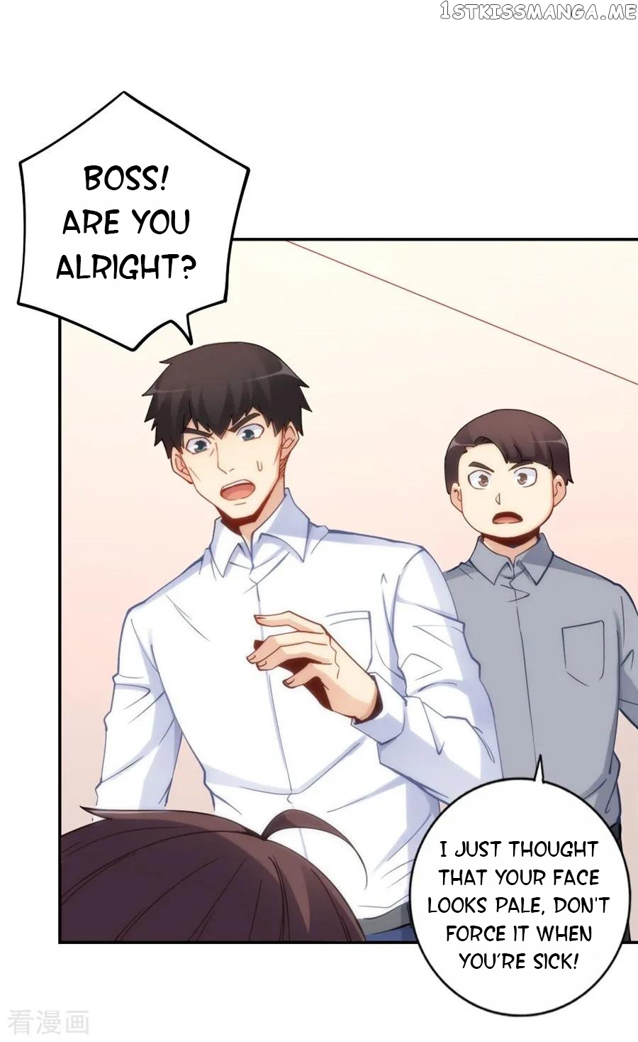 I Am Gao Fu Shuai Chapter 107 - Page 27