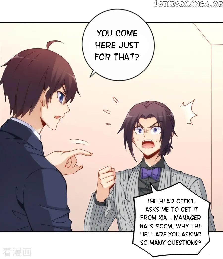 I Am Gao Fu Shuai Chapter 107 - Page 4