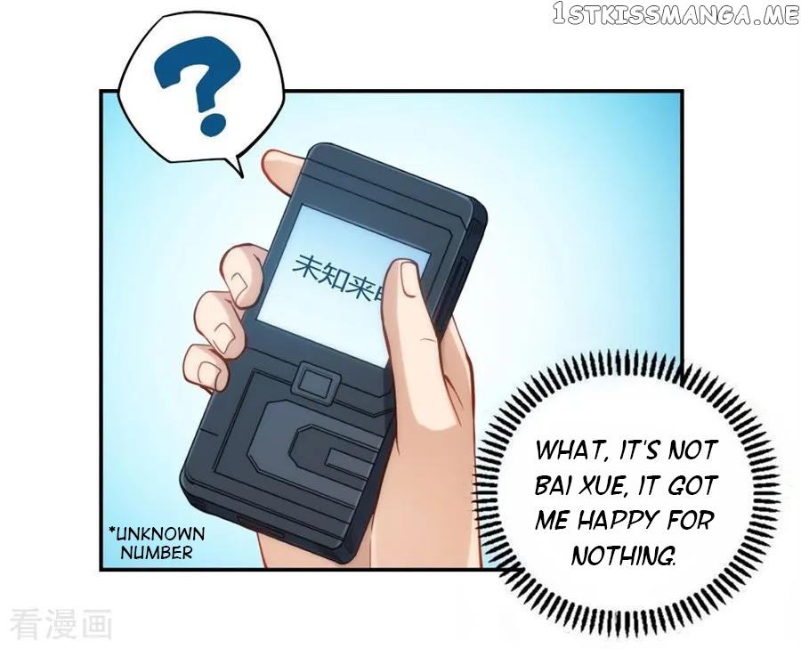 I Am Gao Fu Shuai Chapter 107 - Page 34
