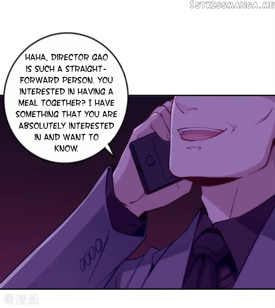 I Am Gao Fu Shuai Chapter 107 - Page 42
