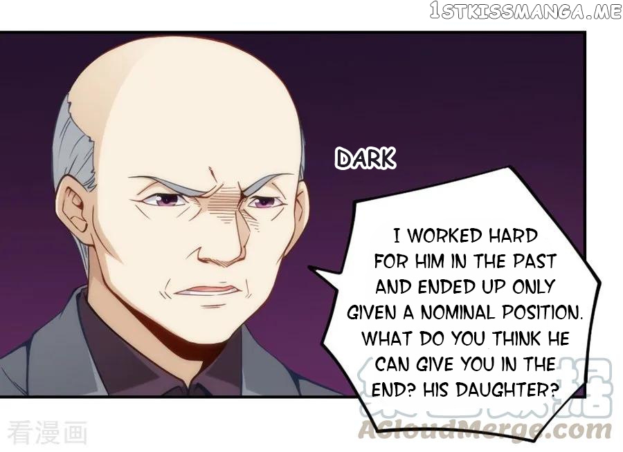 I Am Gao Fu Shuai Chapter 108 - Page 13