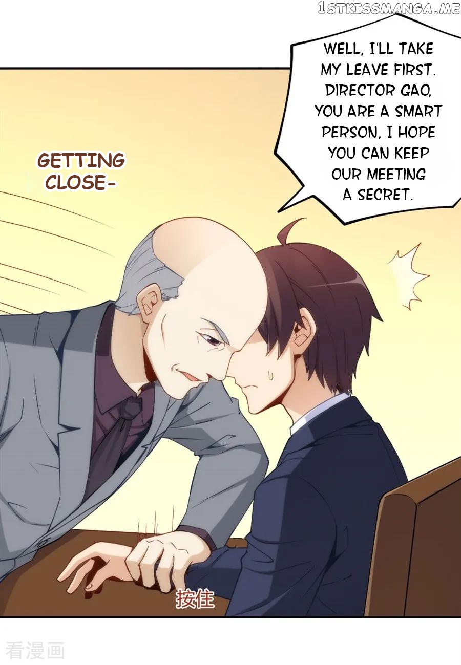 I Am Gao Fu Shuai Chapter 108 - Page 20