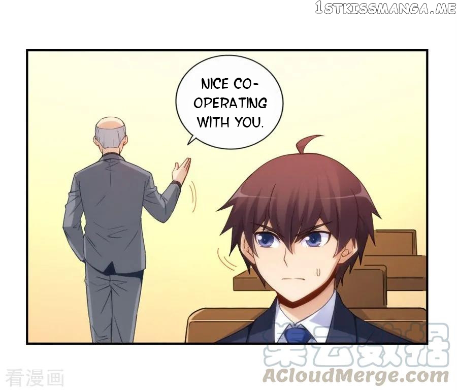 I Am Gao Fu Shuai Chapter 108 - Page 21