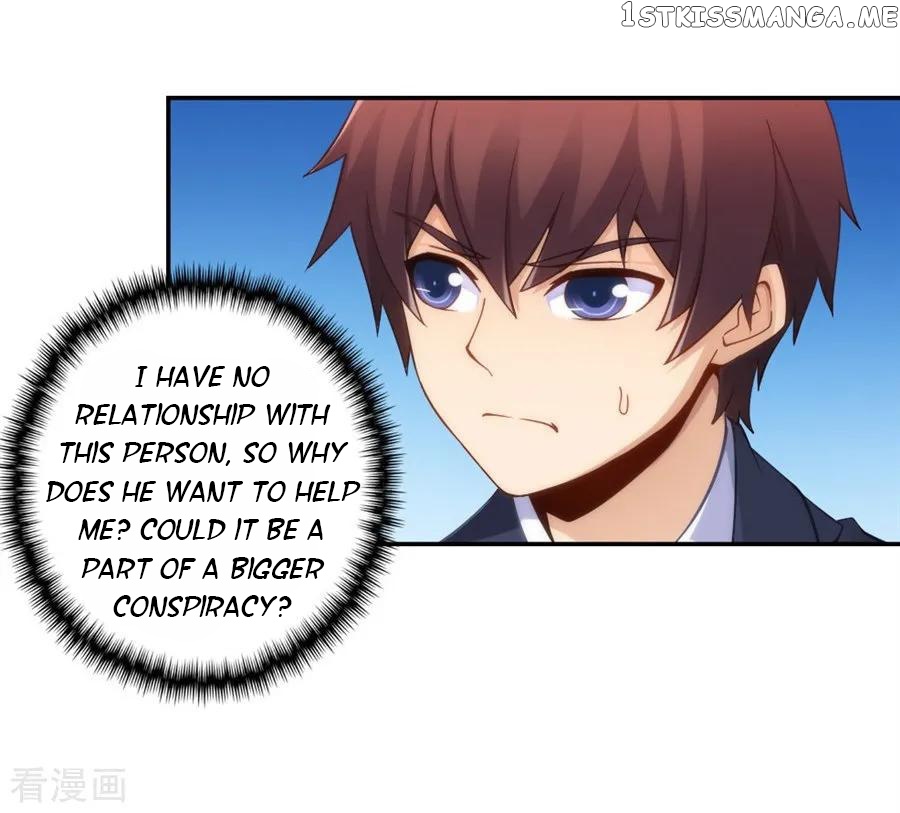 I Am Gao Fu Shuai Chapter 108 - Page 22