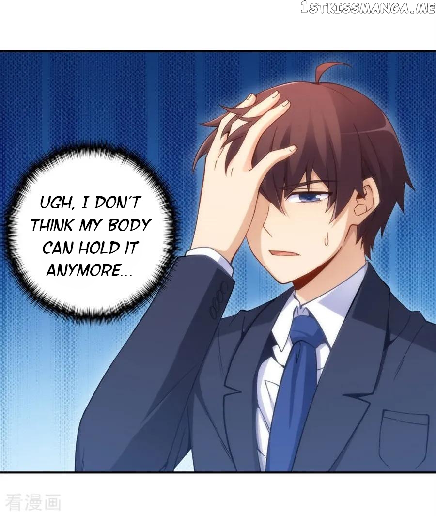 I Am Gao Fu Shuai Chapter 108 - Page 23