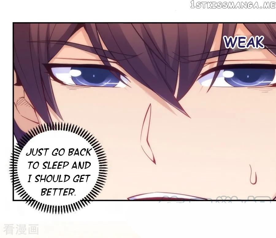 I Am Gao Fu Shuai Chapter 108 - Page 25