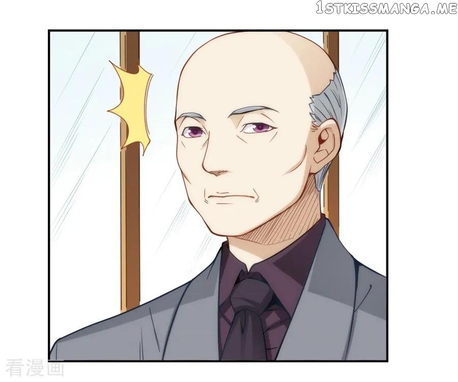 I Am Gao Fu Shuai Chapter 108 - Page 4