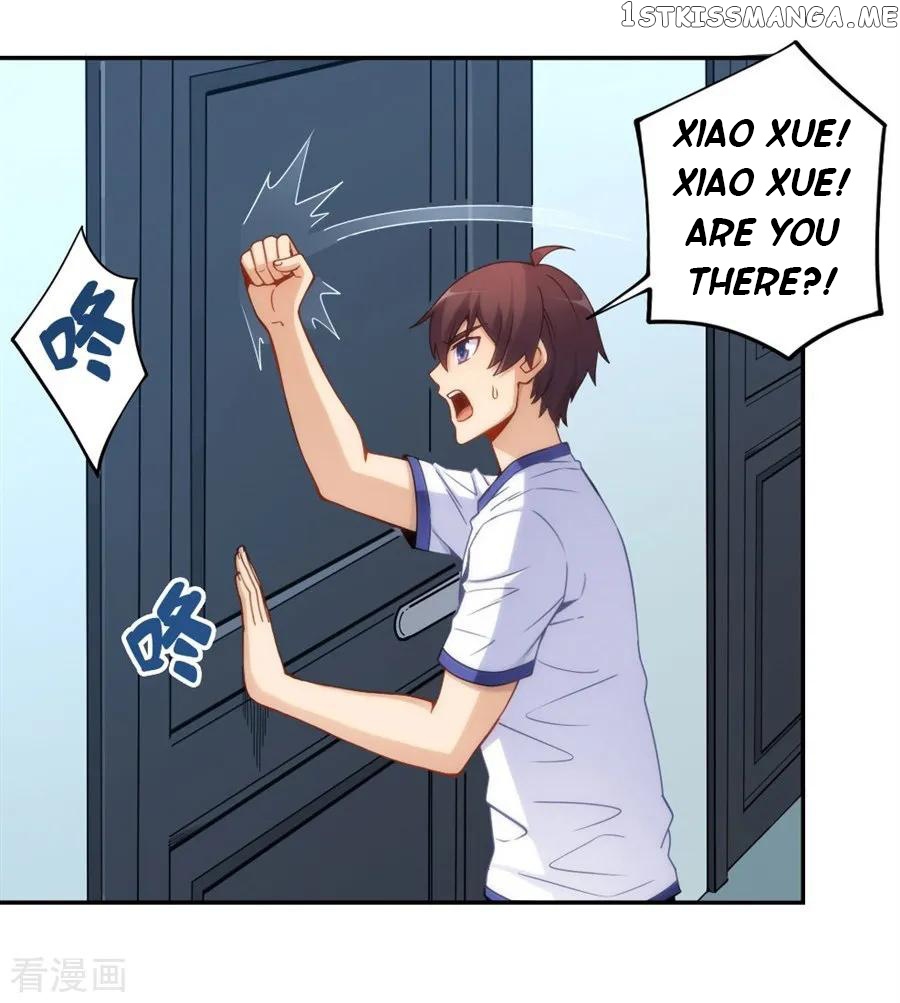 I Am Gao Fu Shuai Chapter 108 - Page 35