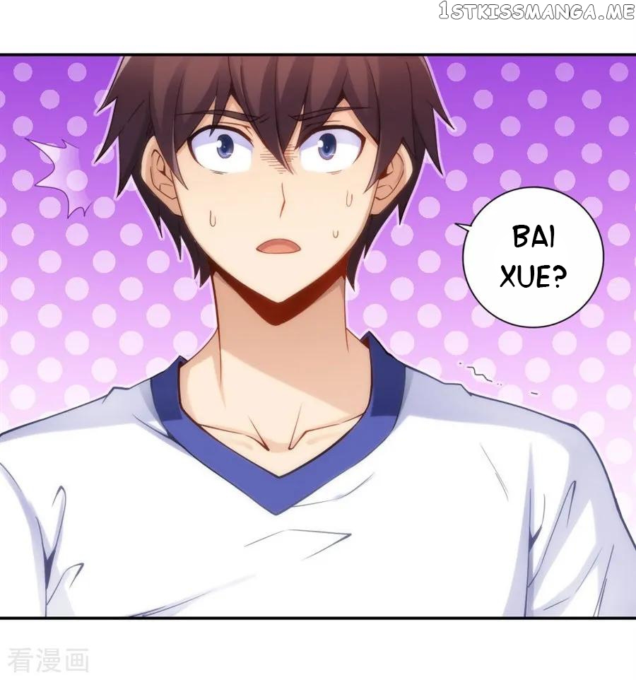 I Am Gao Fu Shuai Chapter 108 - Page 39