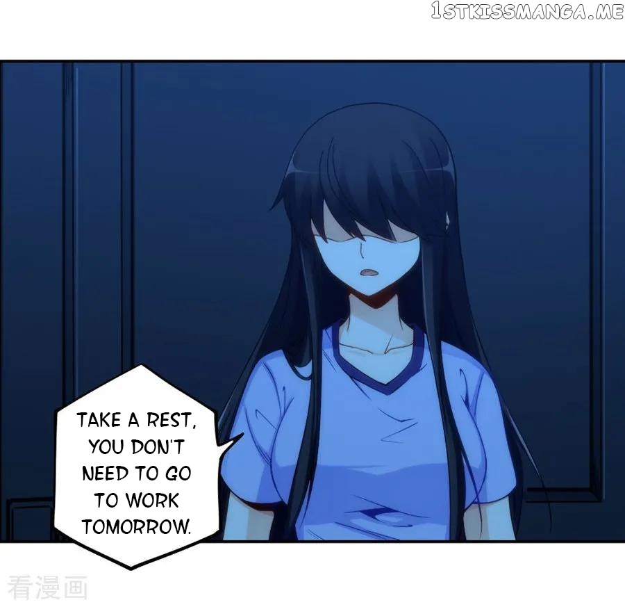 I Am Gao Fu Shuai Chapter 108 - Page 40