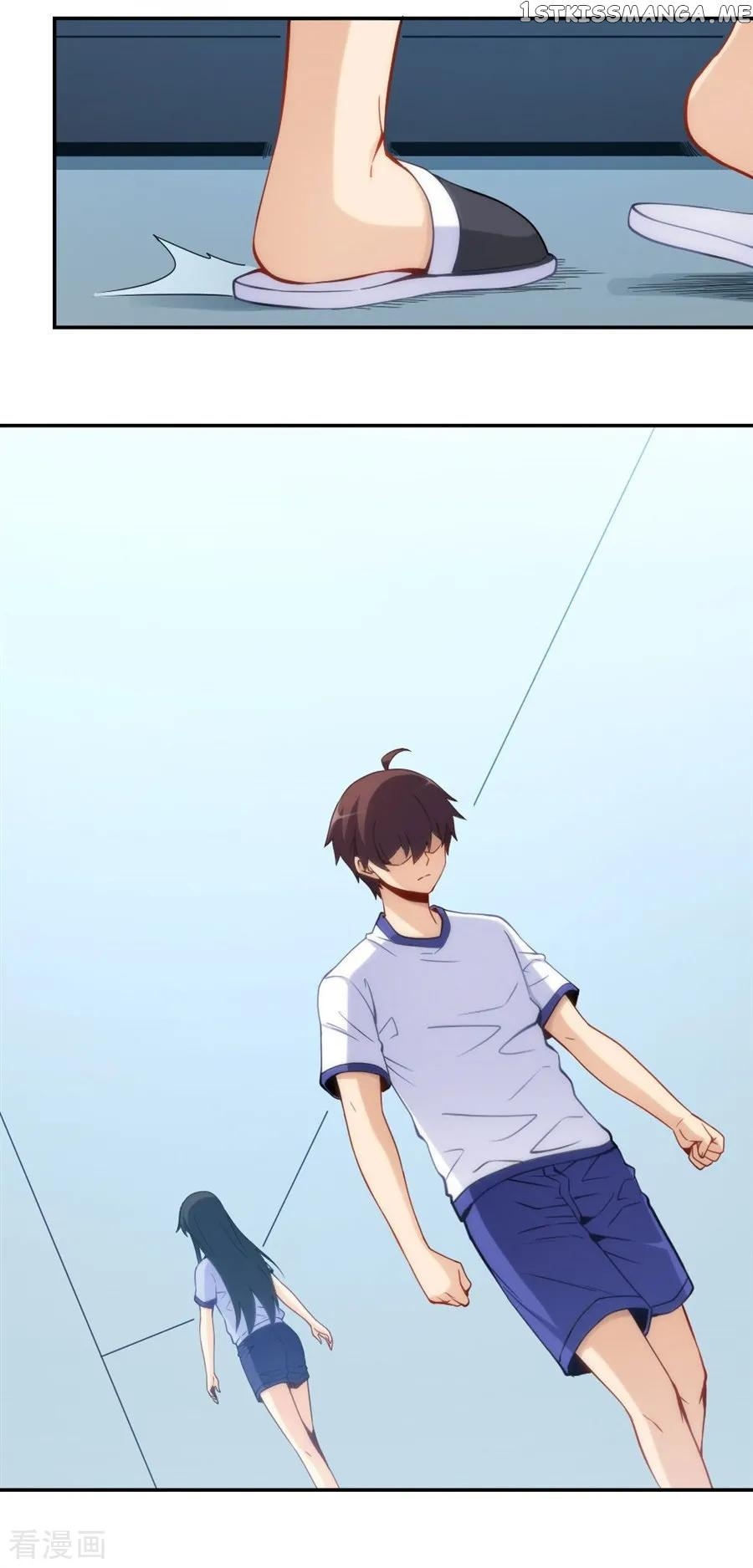 I Am Gao Fu Shuai Chapter 108 - Page 44