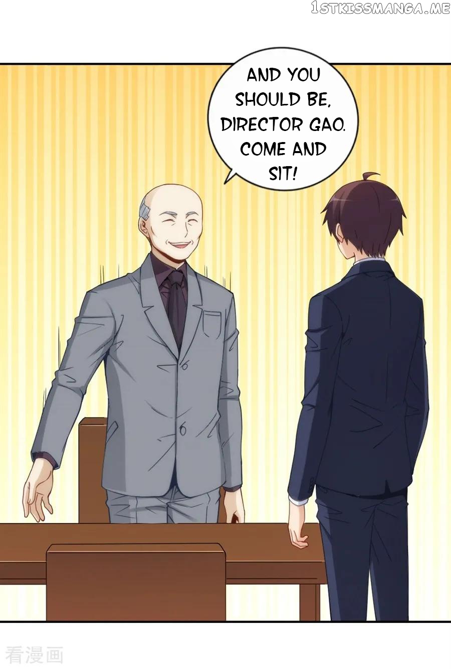 I Am Gao Fu Shuai Chapter 108 - Page 6