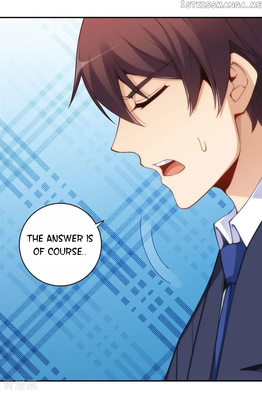 I Am Gao Fu Shuai Chapter 109 - Page 16