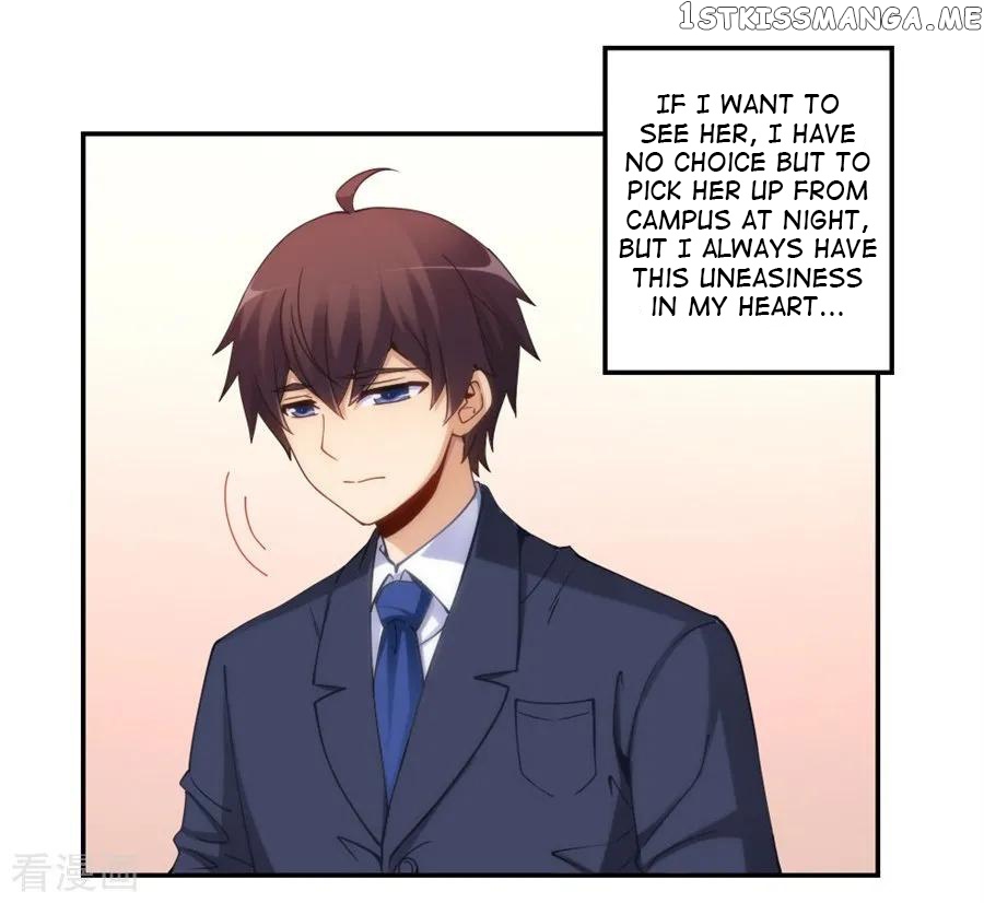 I Am Gao Fu Shuai Chapter 109 - Page 3