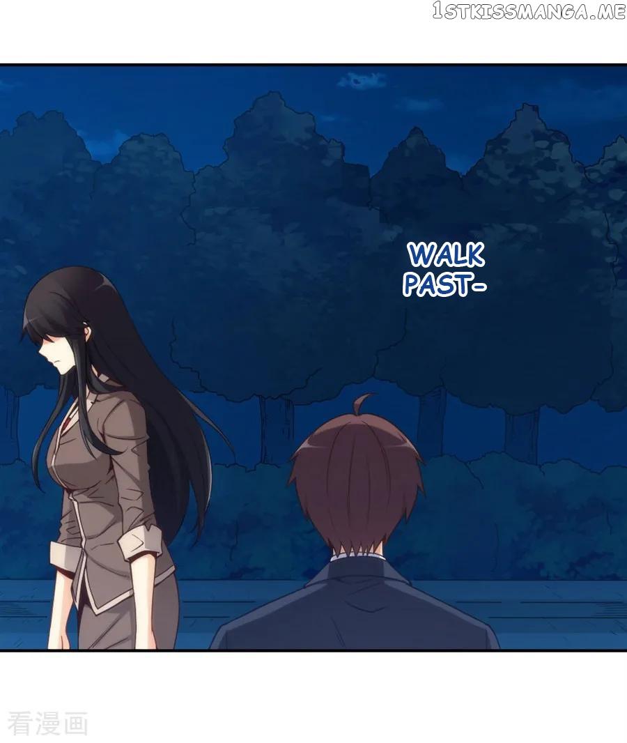 I Am Gao Fu Shuai Chapter 109 - Page 21