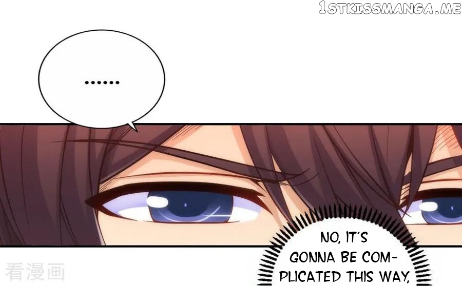 I Am Gao Fu Shuai Chapter 109 - Page 30