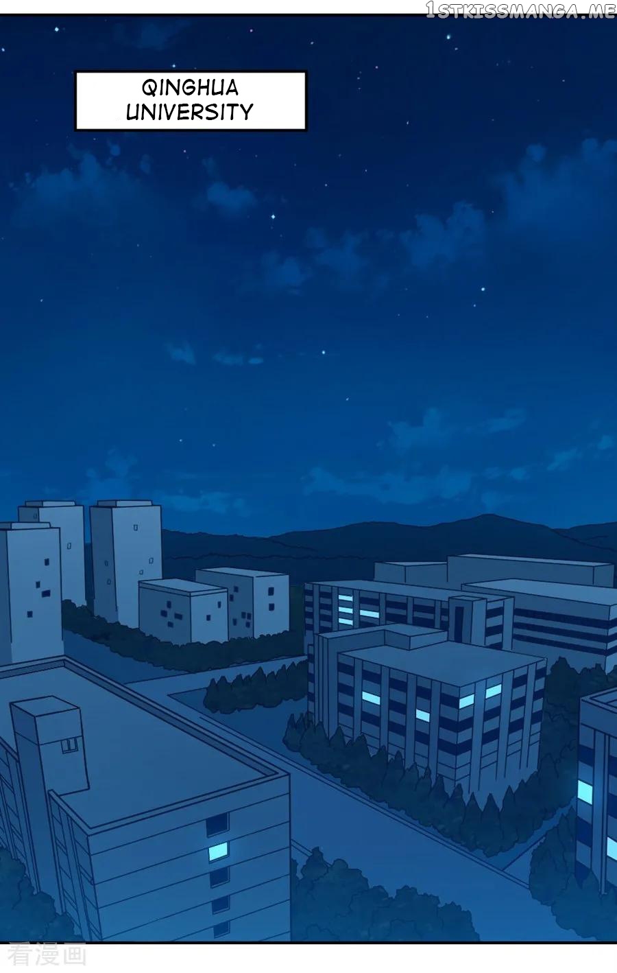 I Am Gao Fu Shuai Chapter 109 - Page 4