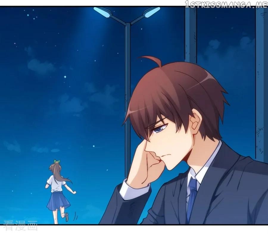 I Am Gao Fu Shuai Chapter 109 - Page 34