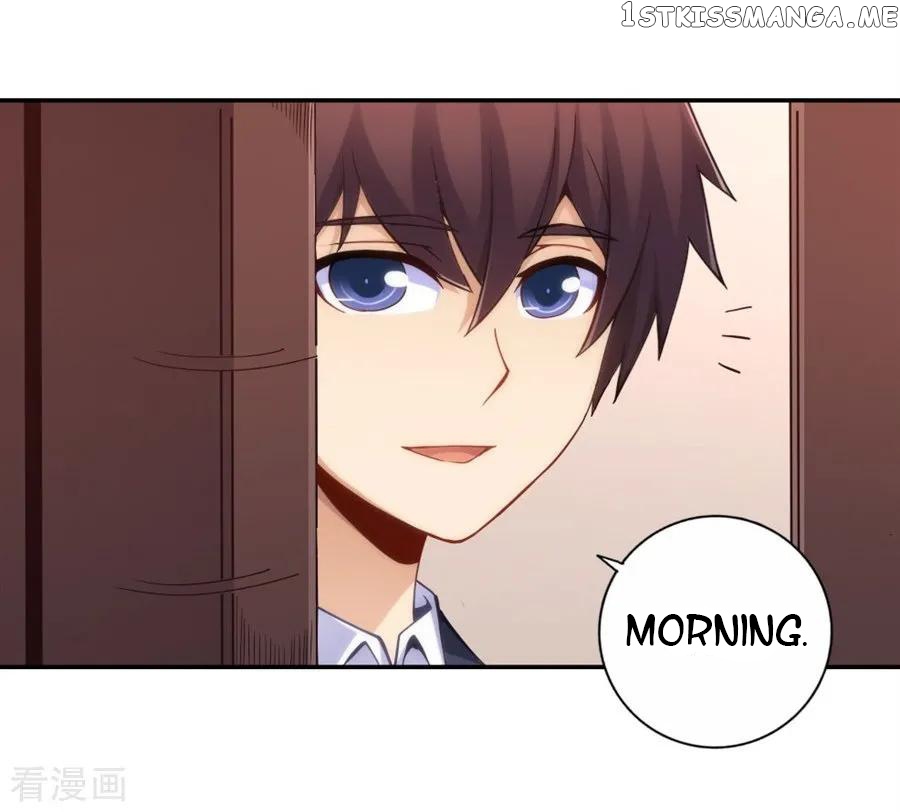I Am Gao Fu Shuai Chapter 109 - Page 39