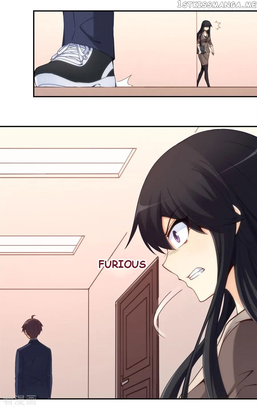 I Am Gao Fu Shuai Chapter 109 - Page 45