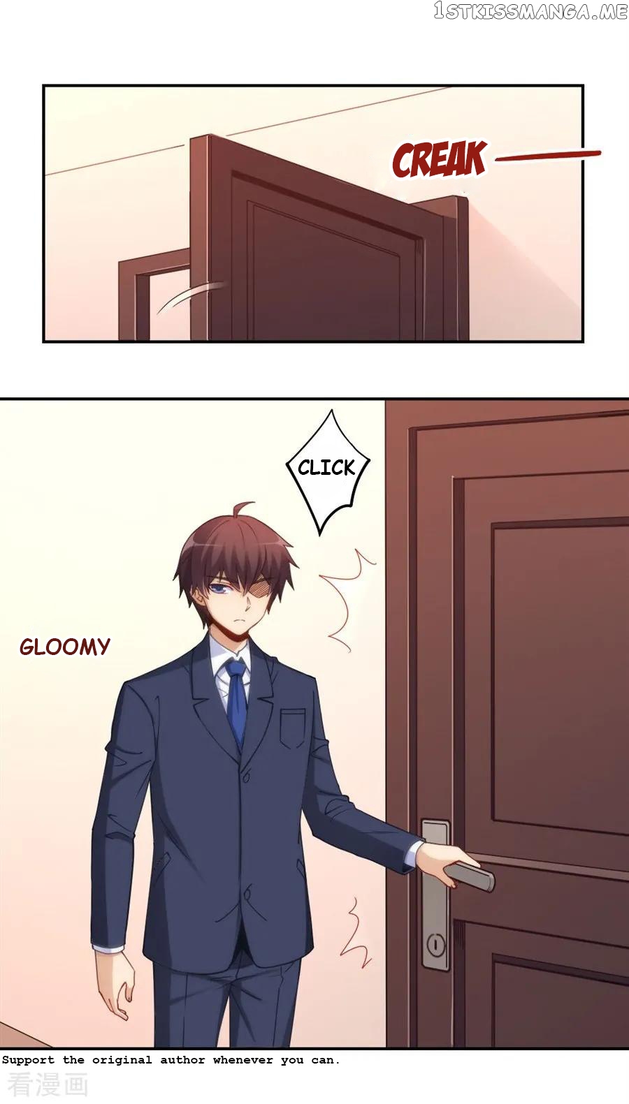 I Am Gao Fu Shuai Chapter 110 - Page 2