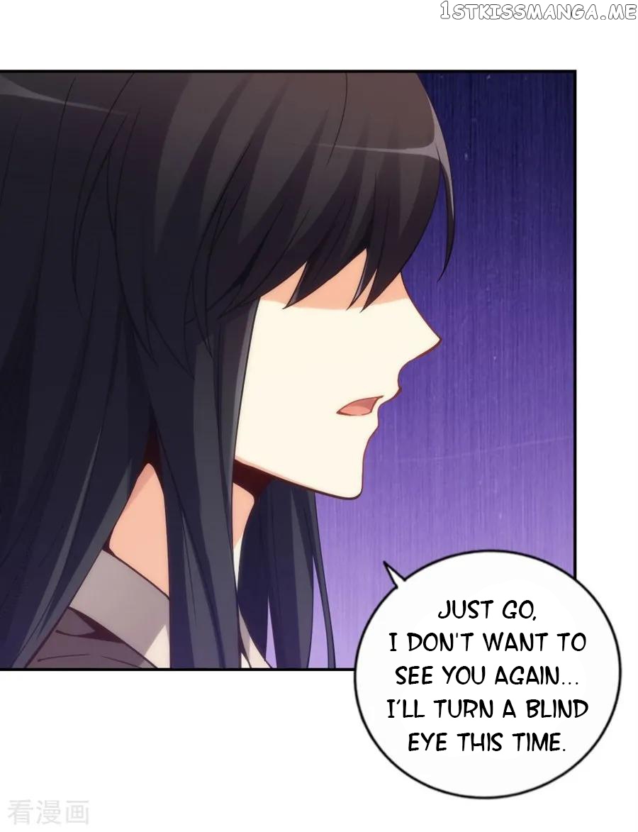 I Am Gao Fu Shuai Chapter 110 - Page 14